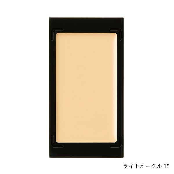 クリームファンデーション<レフィル>ライトオークル15