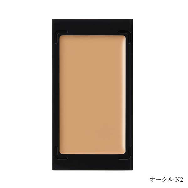 クリームファンデーション<レフィル>オークルN2