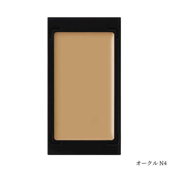 クリームファンデーション<レフィル>オークルN4