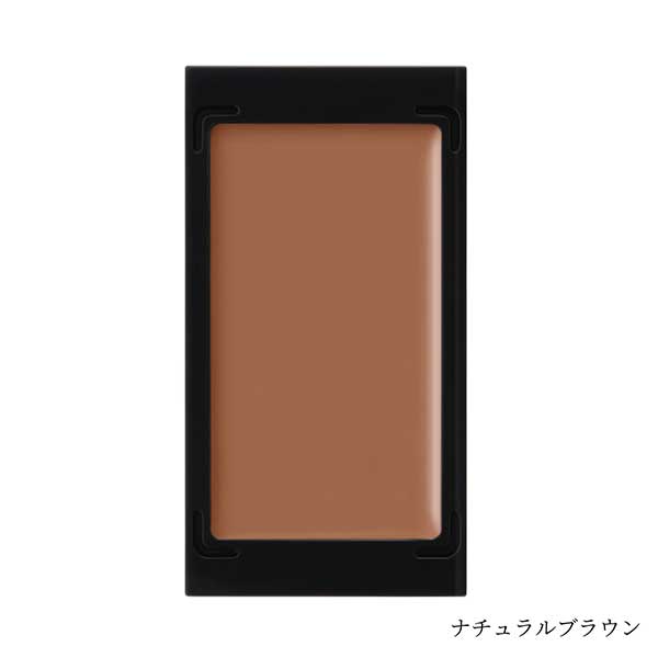 クリームファンデーション<レフィル>ナチュラルブラウン