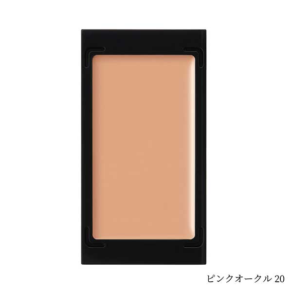 クリームファンデーション<レフィル>ピンクオークル20