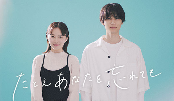 2023年10⽉ BSテレ東 ドラマ『たそがれ優作』