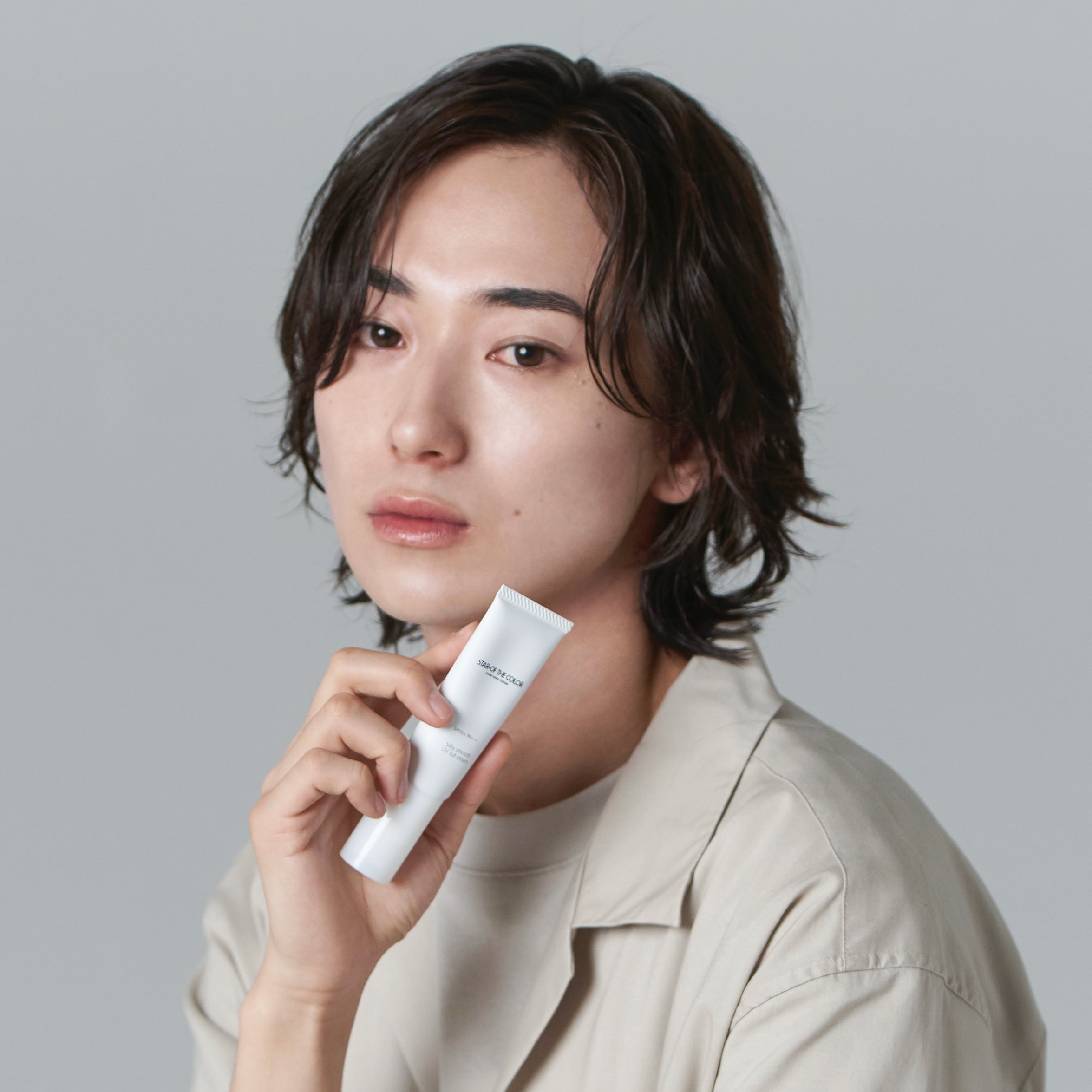 【定期便】シルキースムースUVカットクリーム