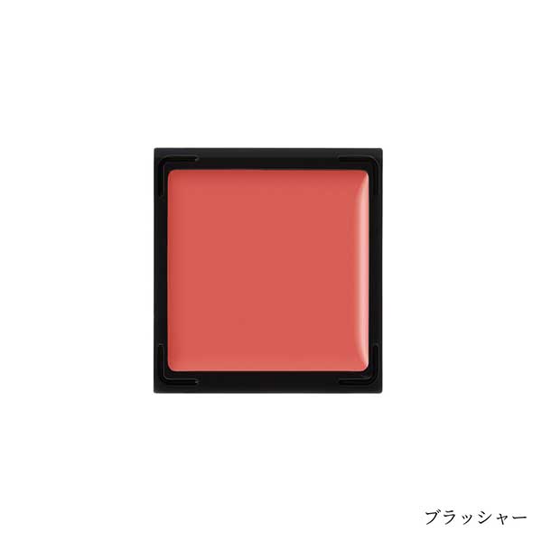 ブラッシャー