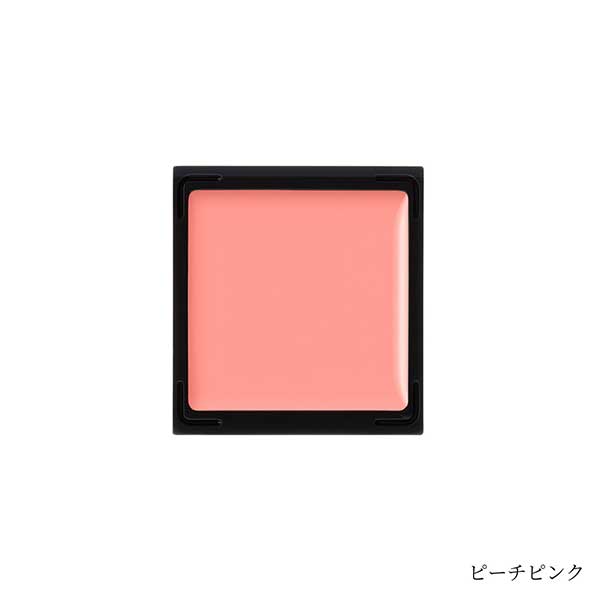 ピーチピンク