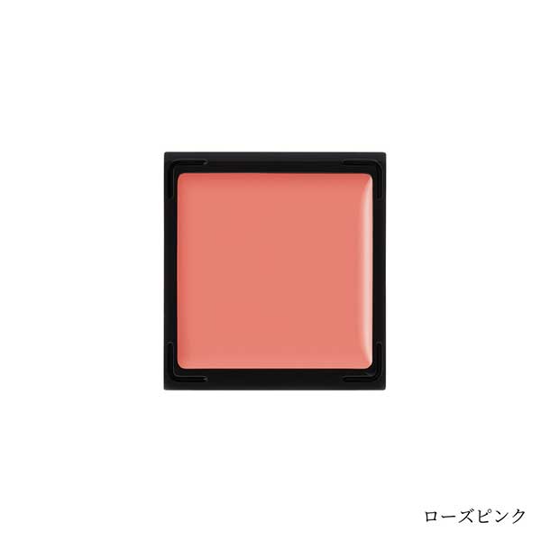 ローズピンク