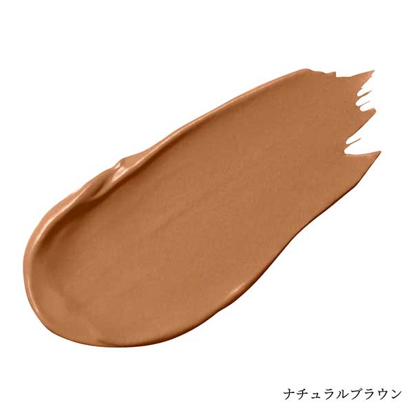 3ステップ ベースメイク セット | ボビイ ブラウン Bobbi Brown