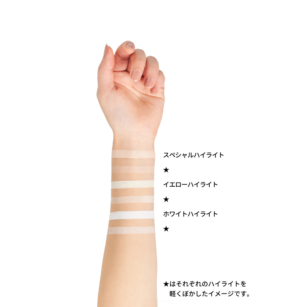 クリームハイライト＜レフィル＞大 - スターオブザカラー